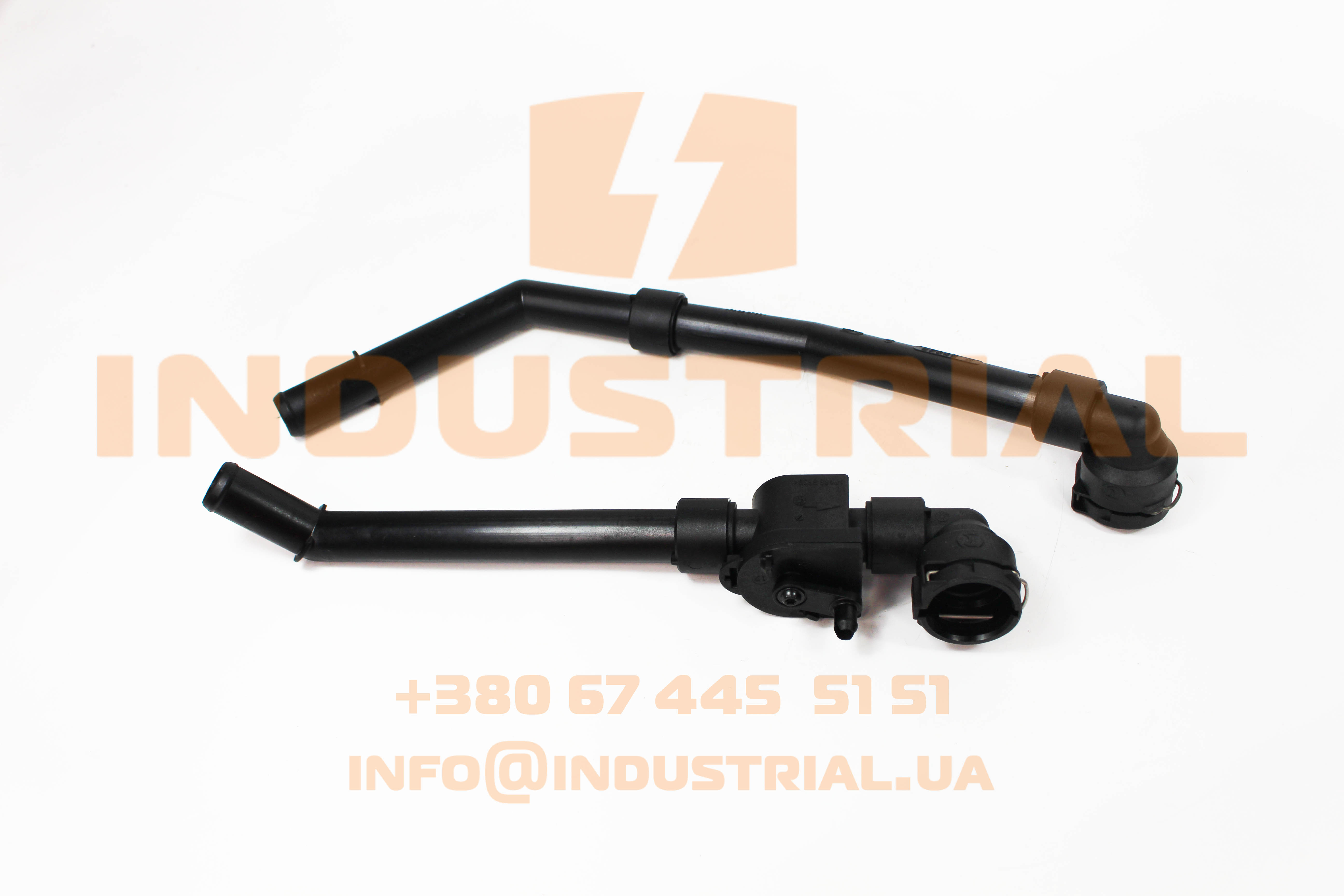 CNH 6938989 CNH INDUSTRIAL